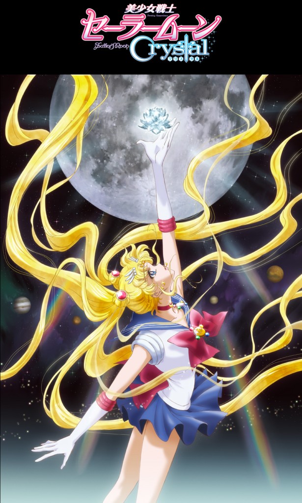 sailor-moon-crystal-leak